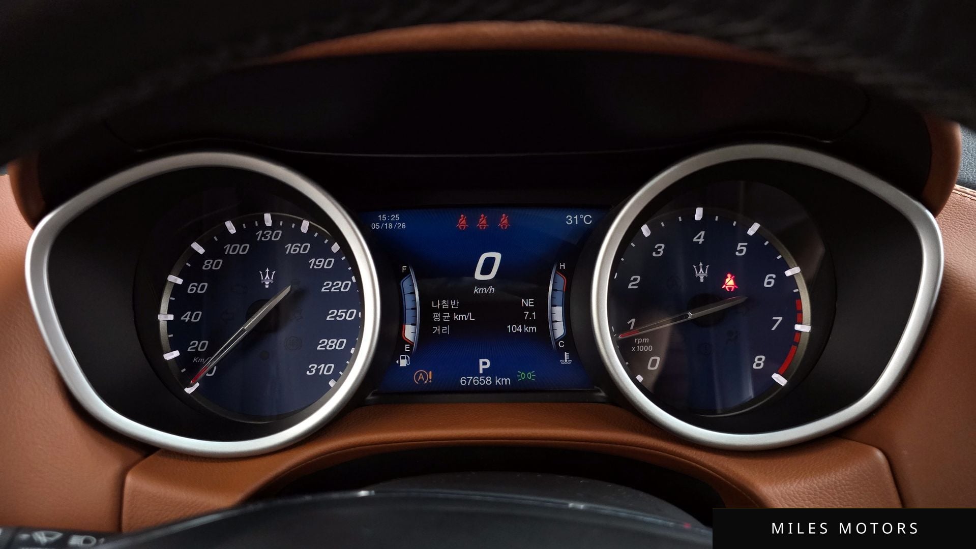 Maserati Ghibli 2018 — миниатюра 11
