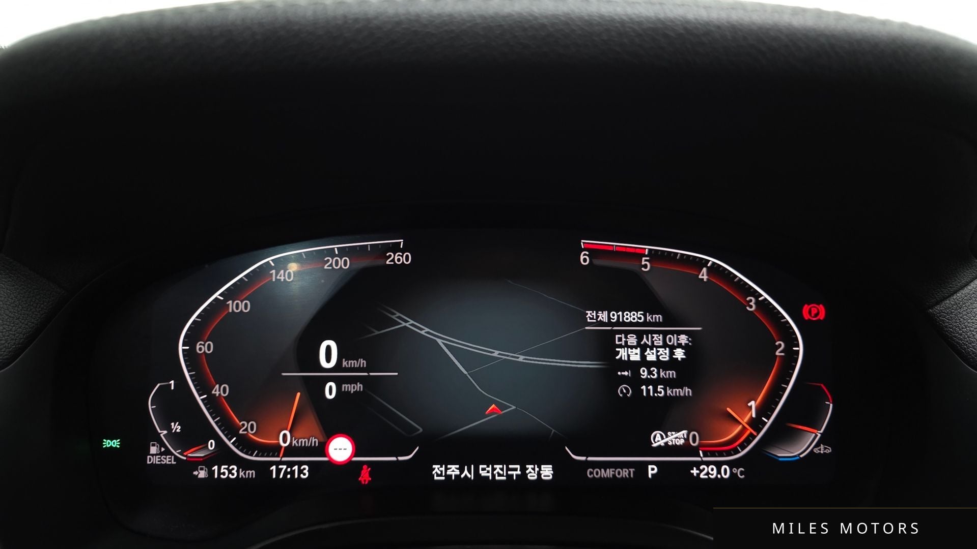 BMW X4 (G02) 2021 — миниатюра 11