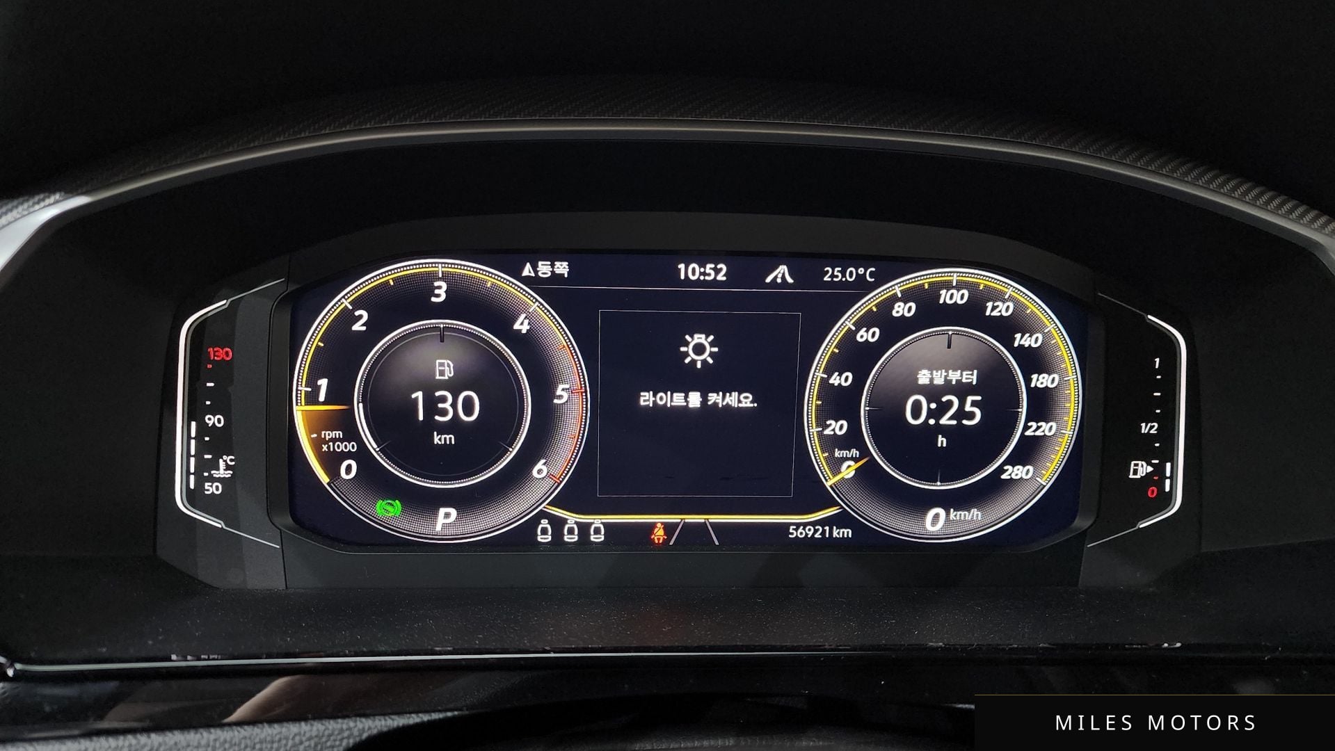 Volkswagen Arteon 2022 — миниатюра 11
