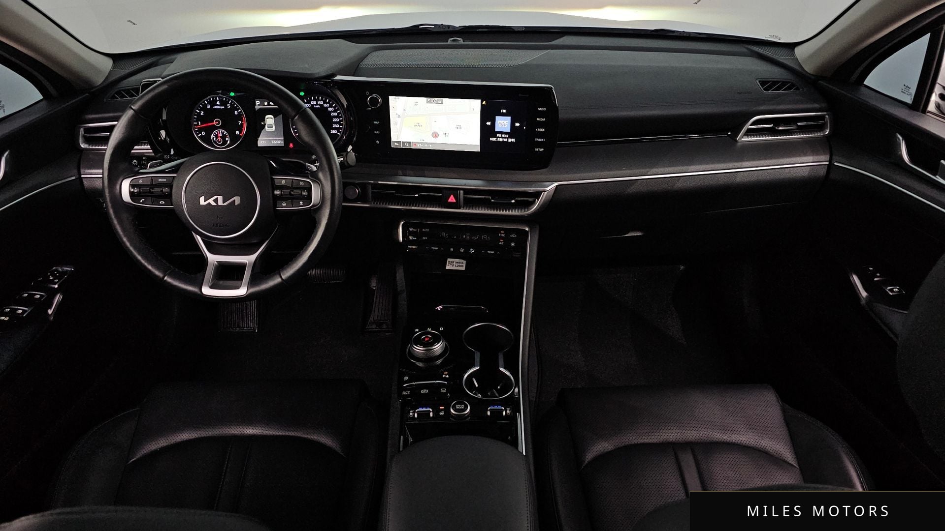 Kia K5 2023 — миниатюра 10