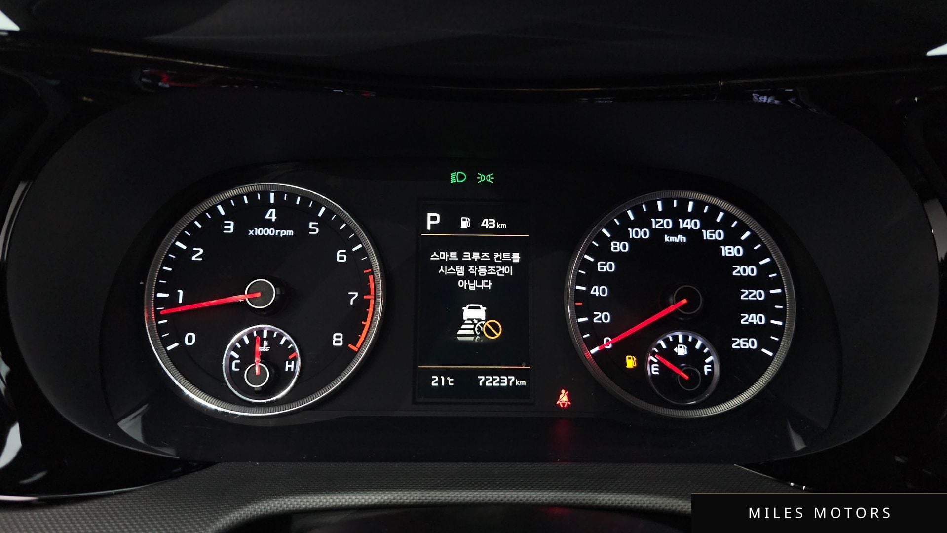 Kia K5 2023 — миниатюра 11