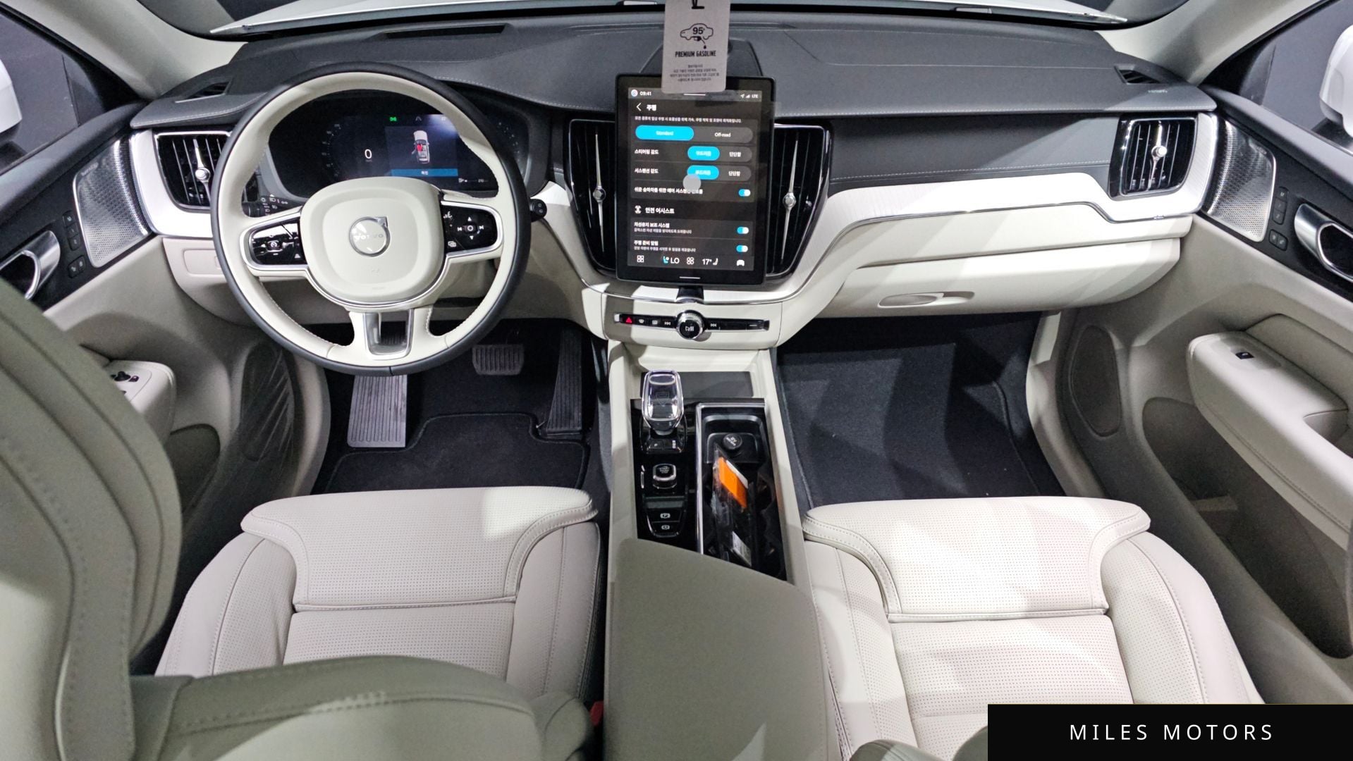 Volvo XC60 2026 — миниатюра 10