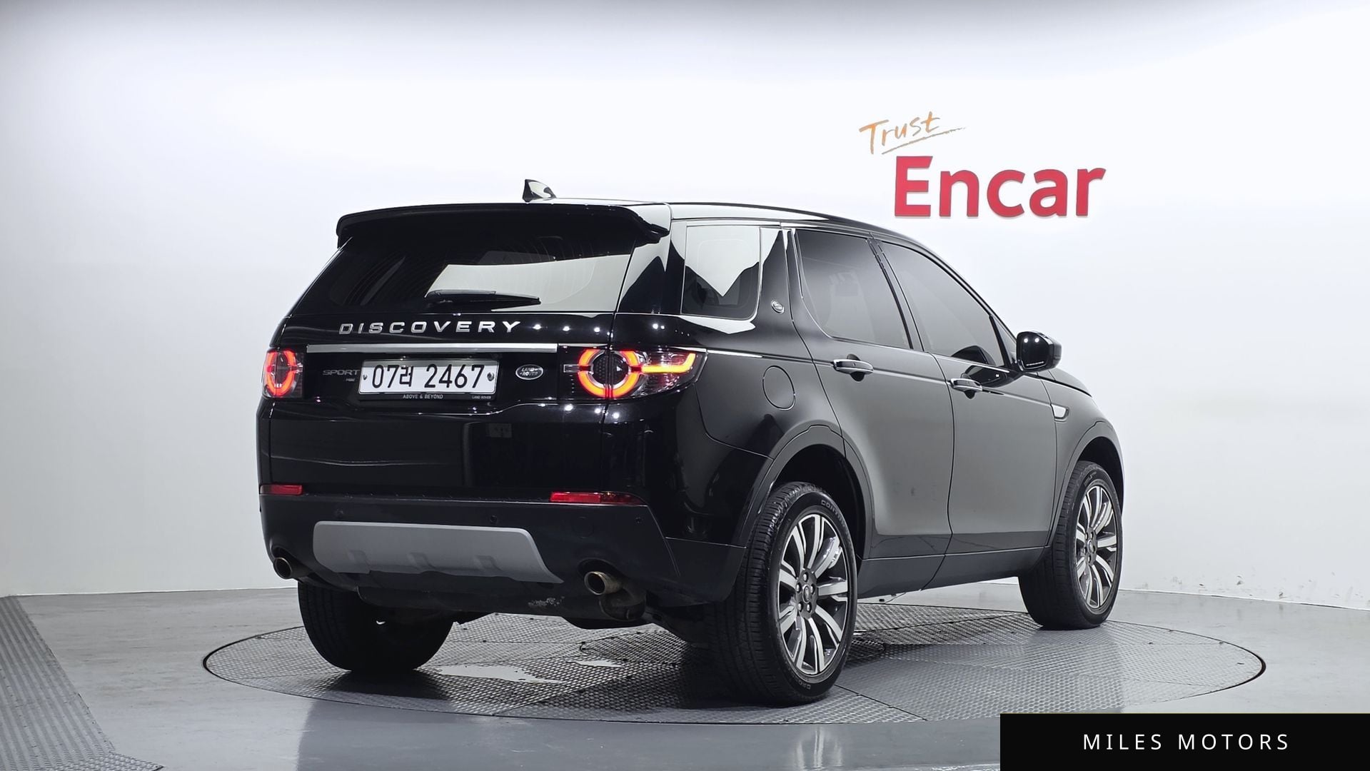 Land Rover Discovery Sport 2018 — миниатюра 2