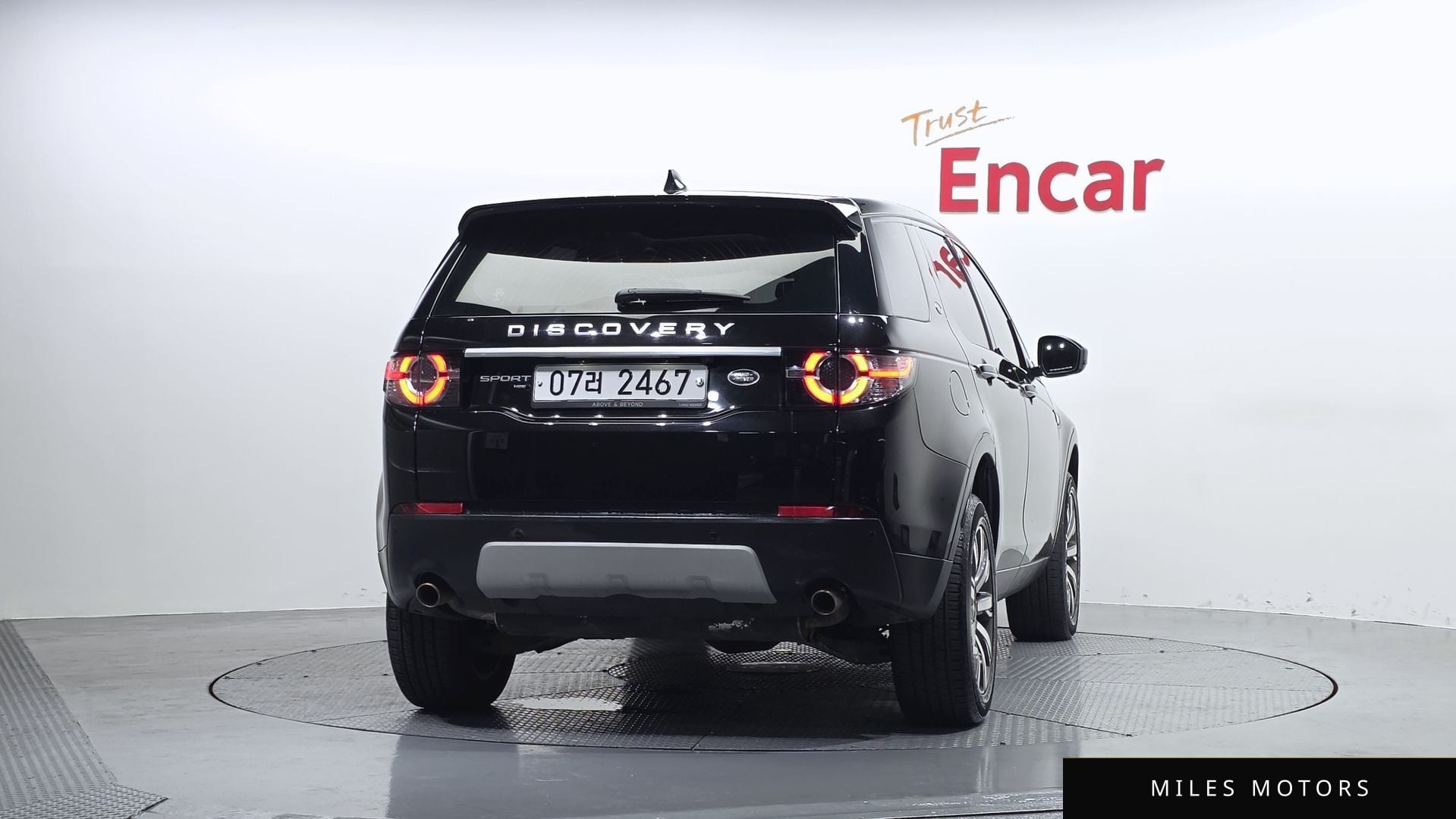 Land Rover Discovery Sport 2018 — миниатюра 4