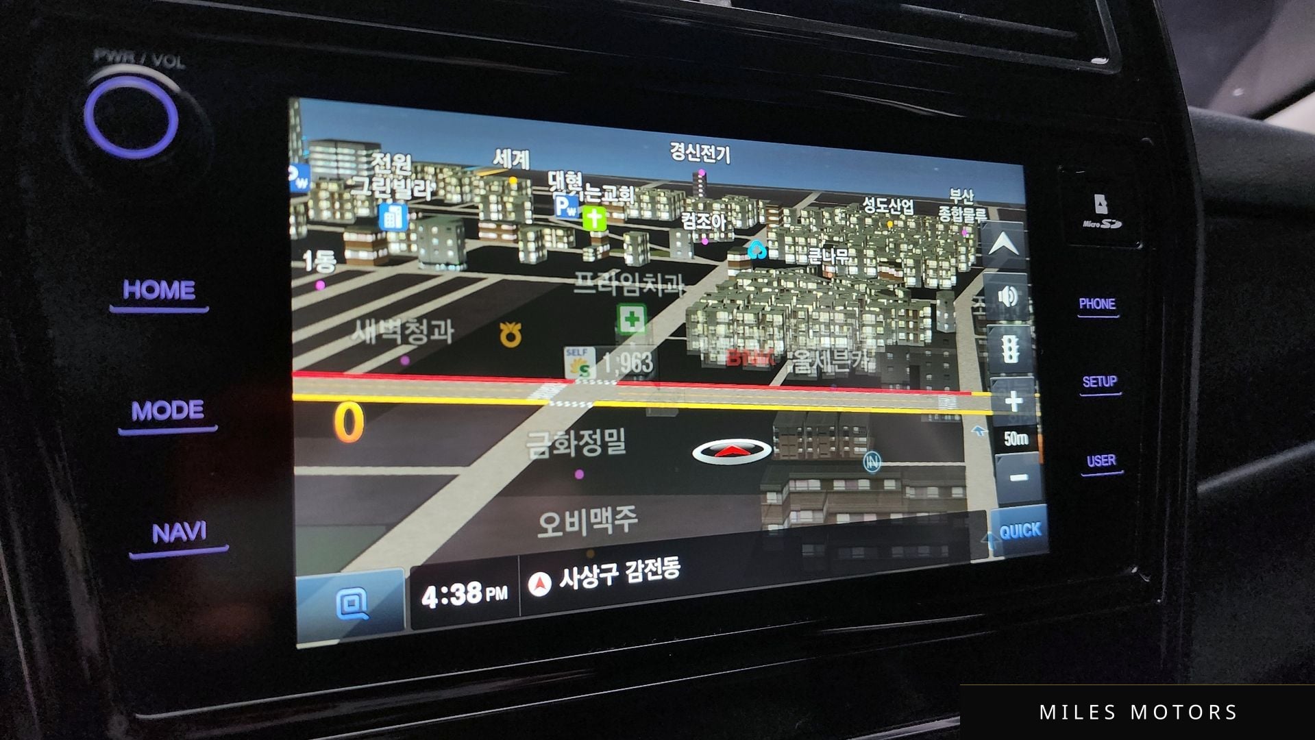 KG Mobility TIBOLI 2020 — миниатюра 10