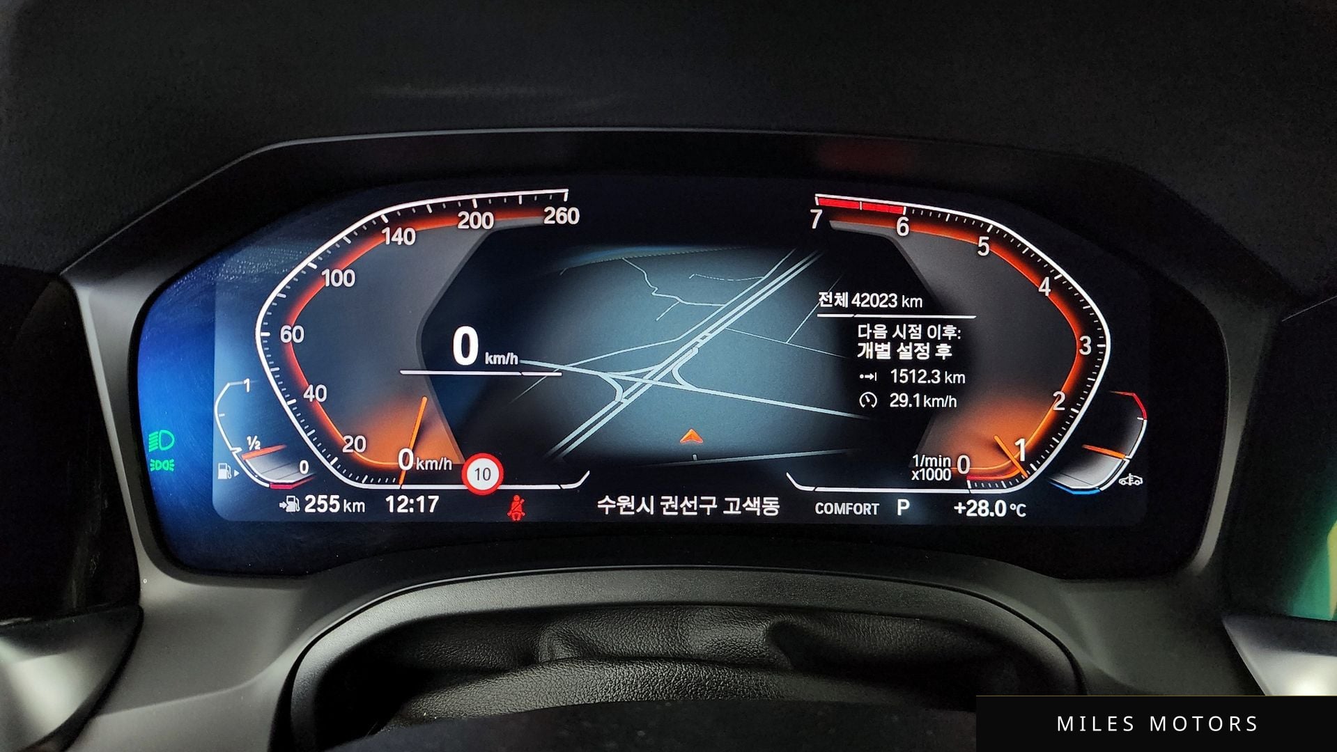 BMW 3 Series (G20) 2022 — миниатюра 8