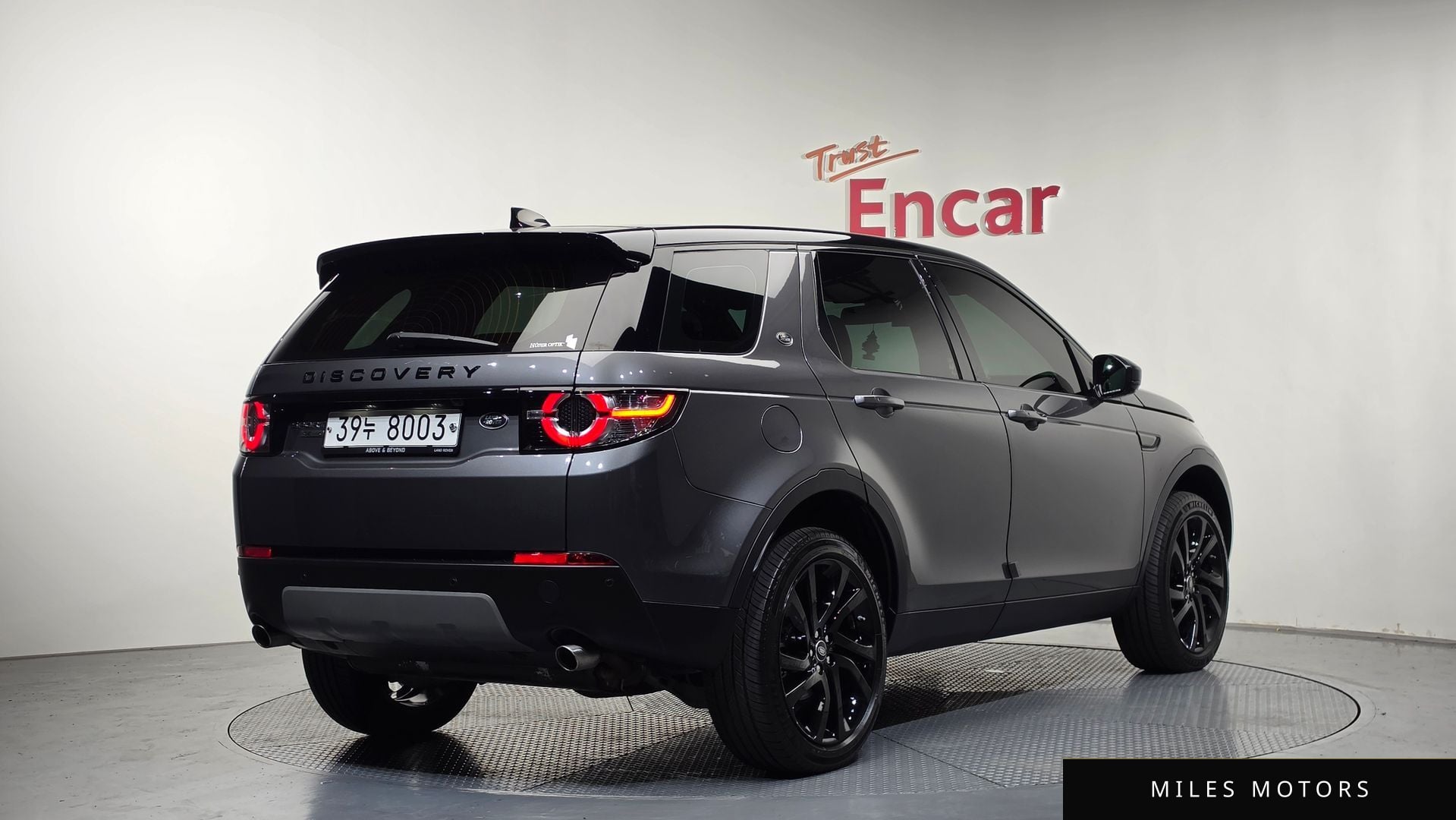 Land Rover Discovery Sport 2017 — миниатюра 2