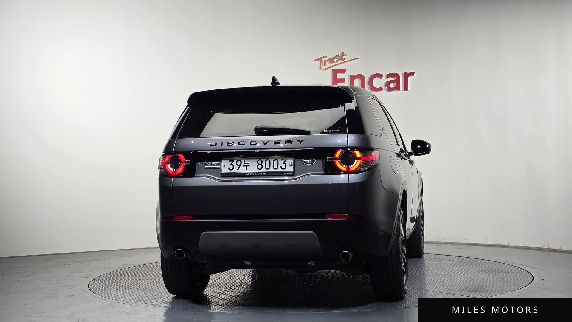 Land Rover Discovery Sport 2017 — миниатюра 4