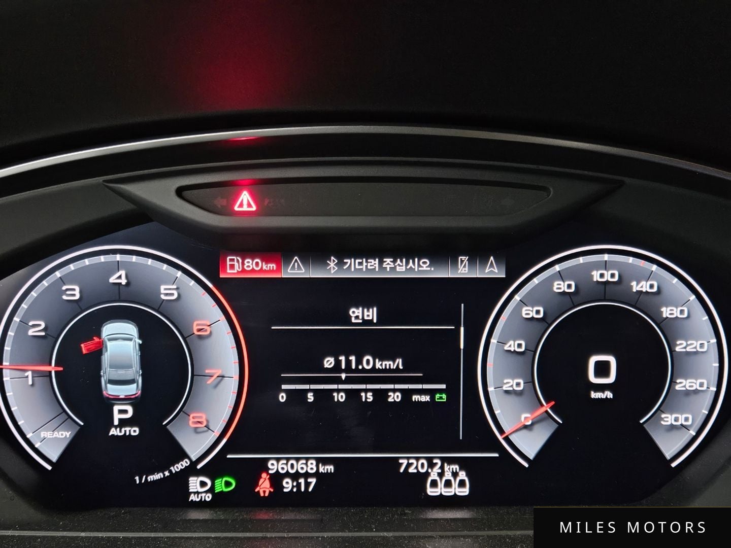 Audi A8 (D5) 2020 — миниатюра 8
