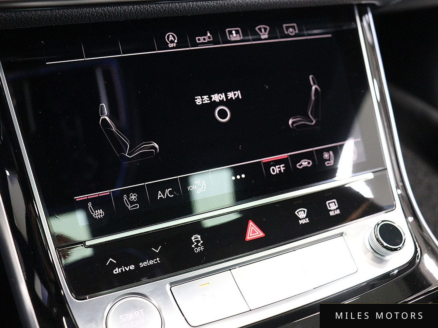 Audi A8 (D5) 2020 — миниатюра 10