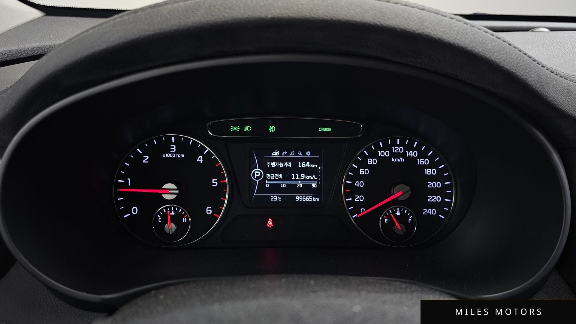 Kia Sorento 2015 — миниатюра 8