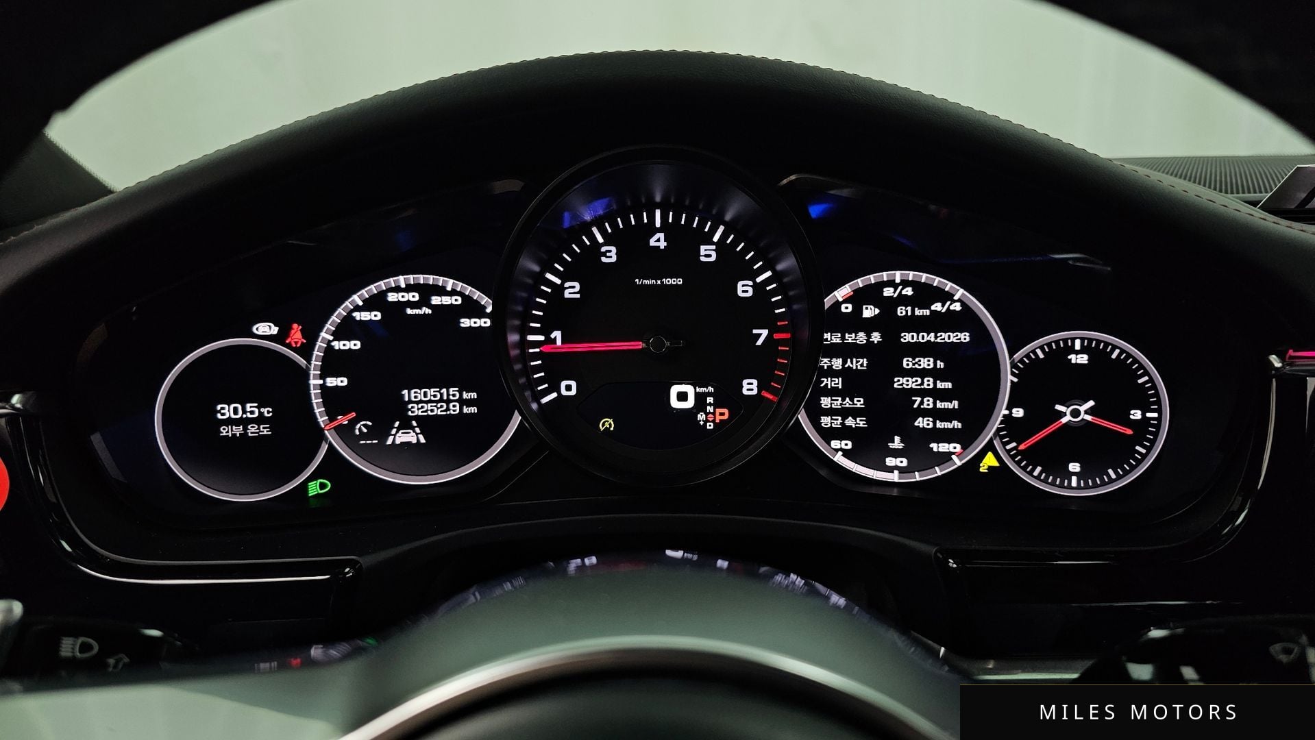 Porsche Panamera 2018 — миниатюра 8