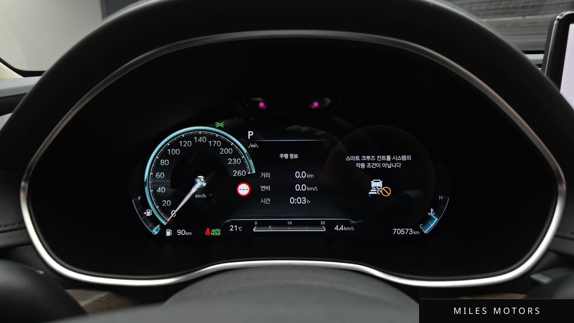 Genesis G80 (RG3) 2022 — миниатюра 11
