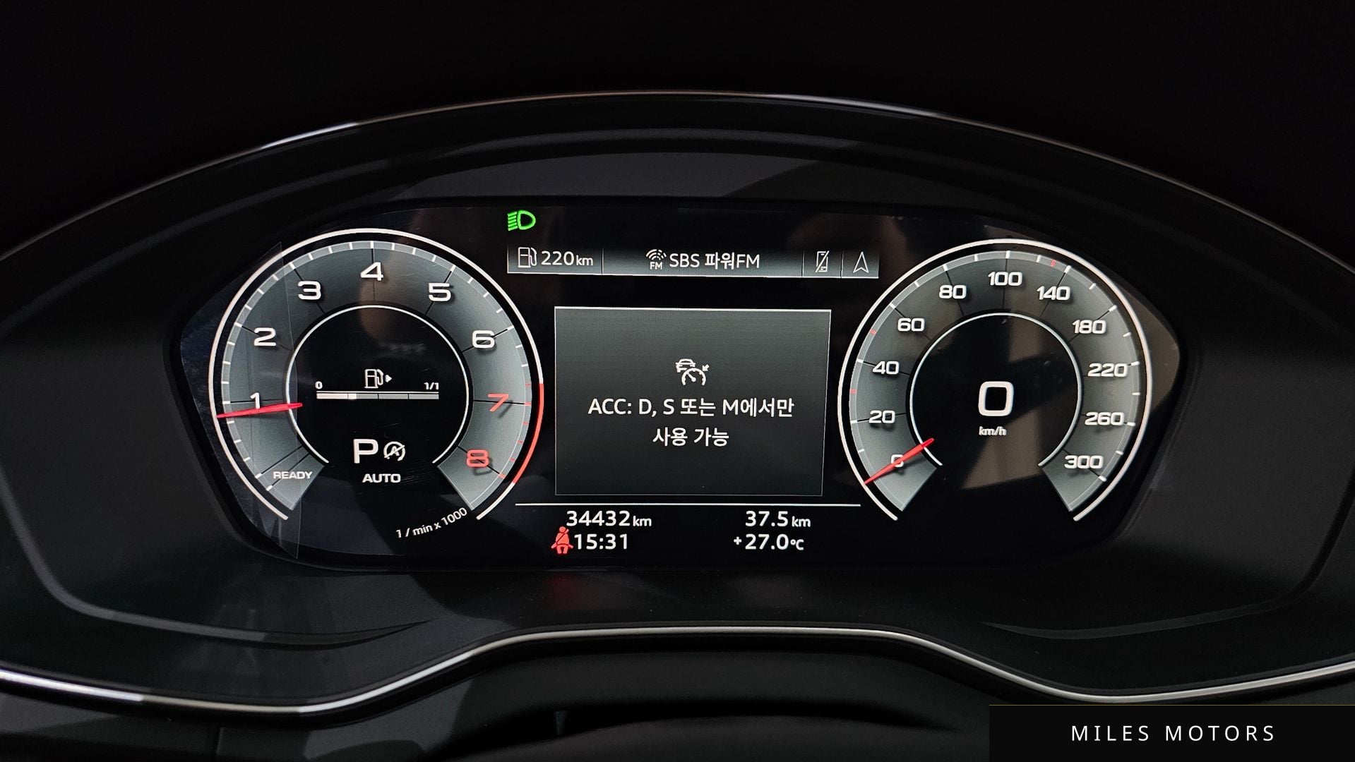 Audi Q5 (FY) 2022 — миниатюра 11