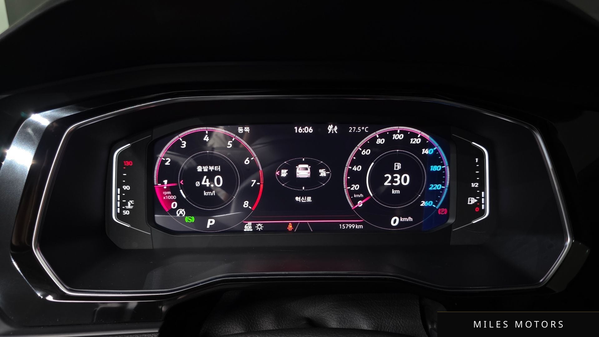 Volkswagen Jetta 2023 — миниатюра 11