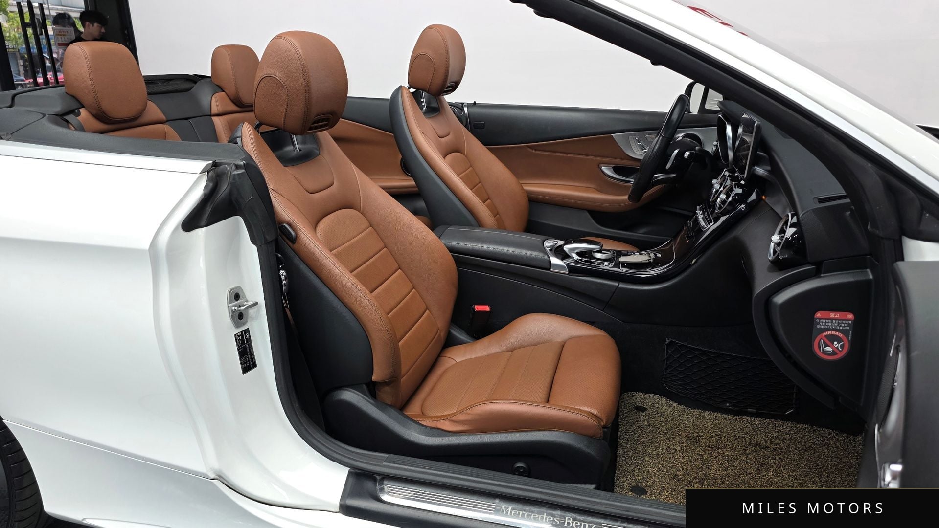 Mercedes-Benz C-Class W205 2017 — миниатюра 11