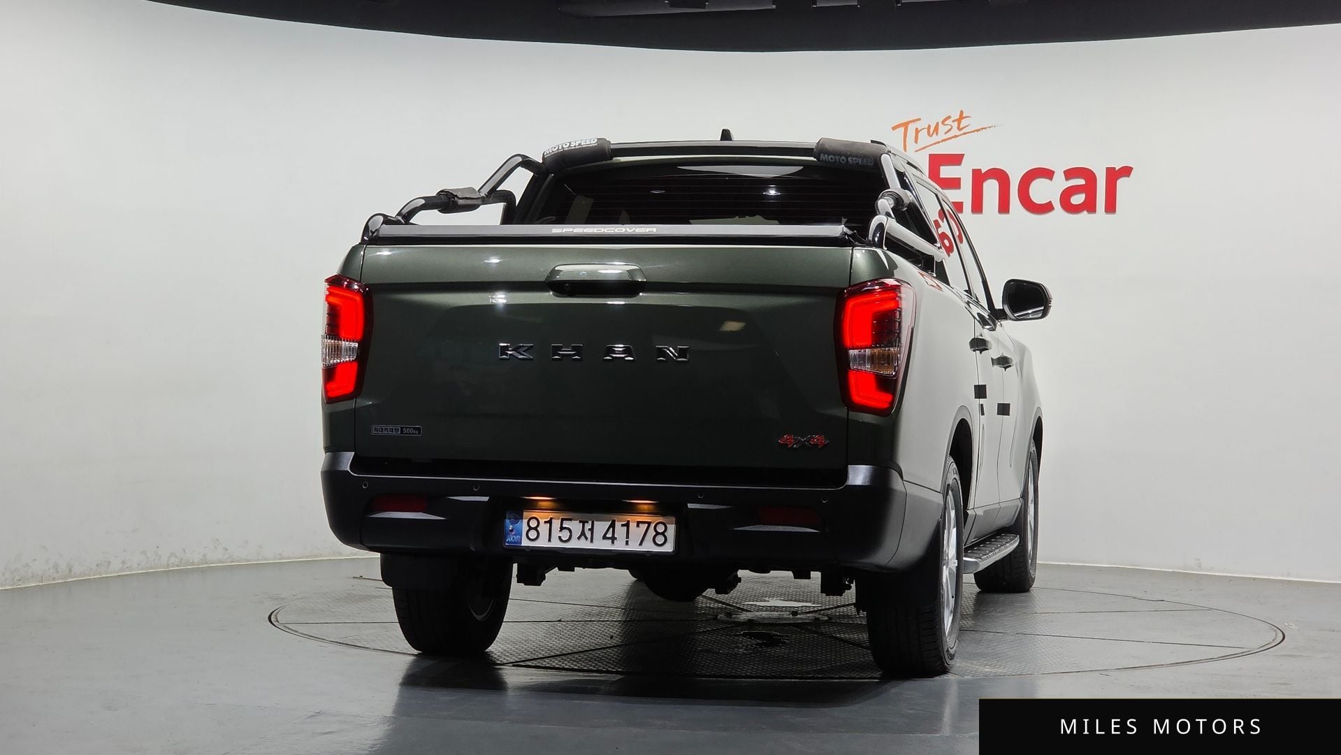 KG Mobility Rexton 2022 — миниатюра 4