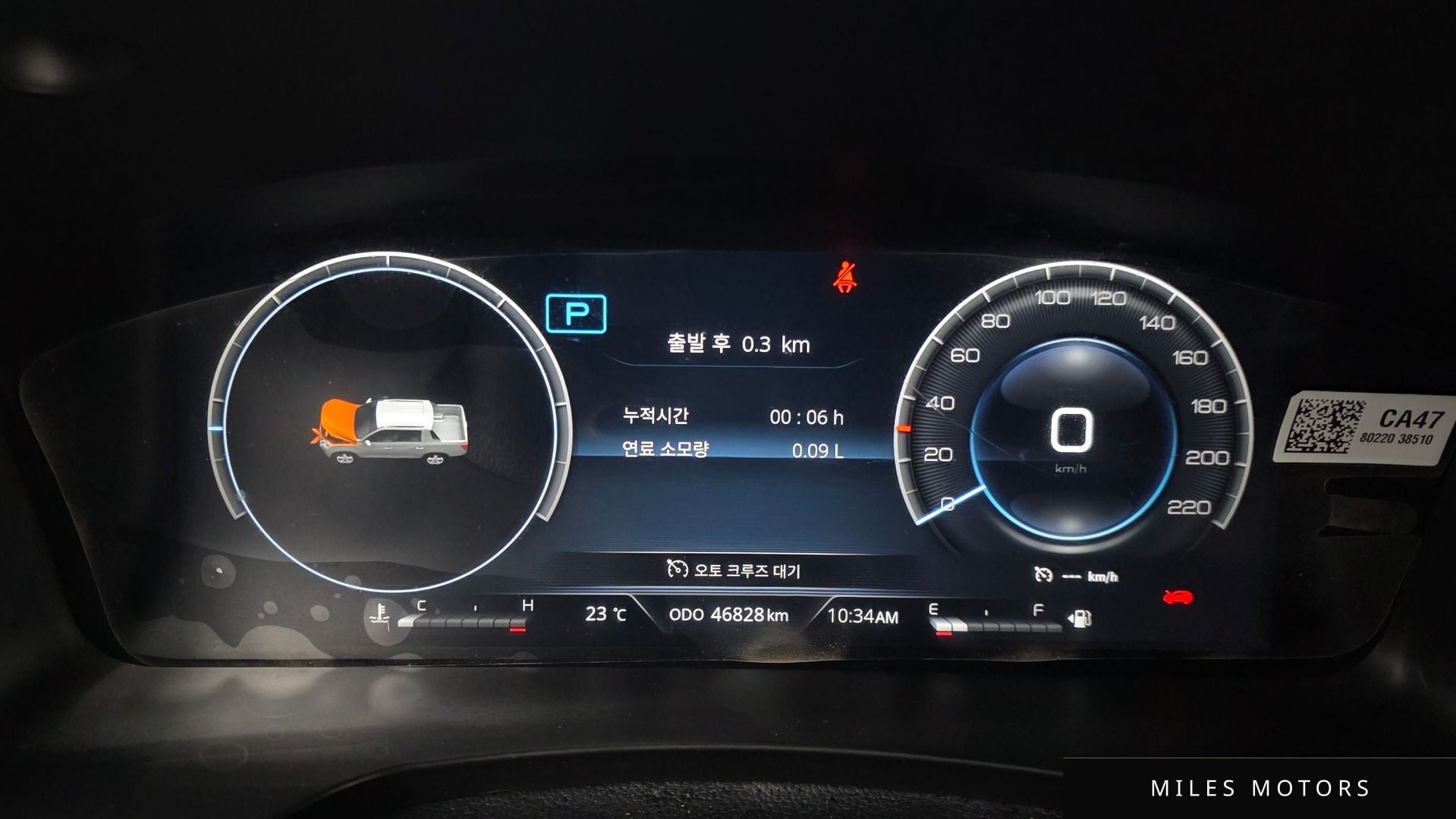 KG Mobility Rexton 2022 — миниатюра 8