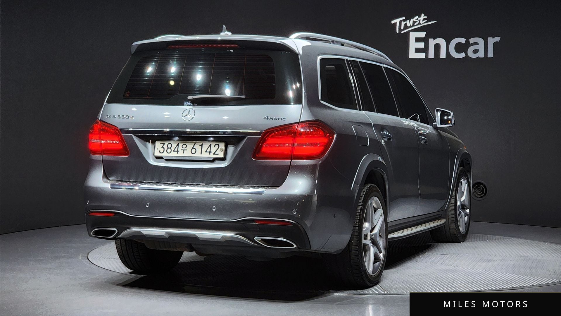 Mercedes-Benz GLS-Class X166 2017 — миниатюра 2