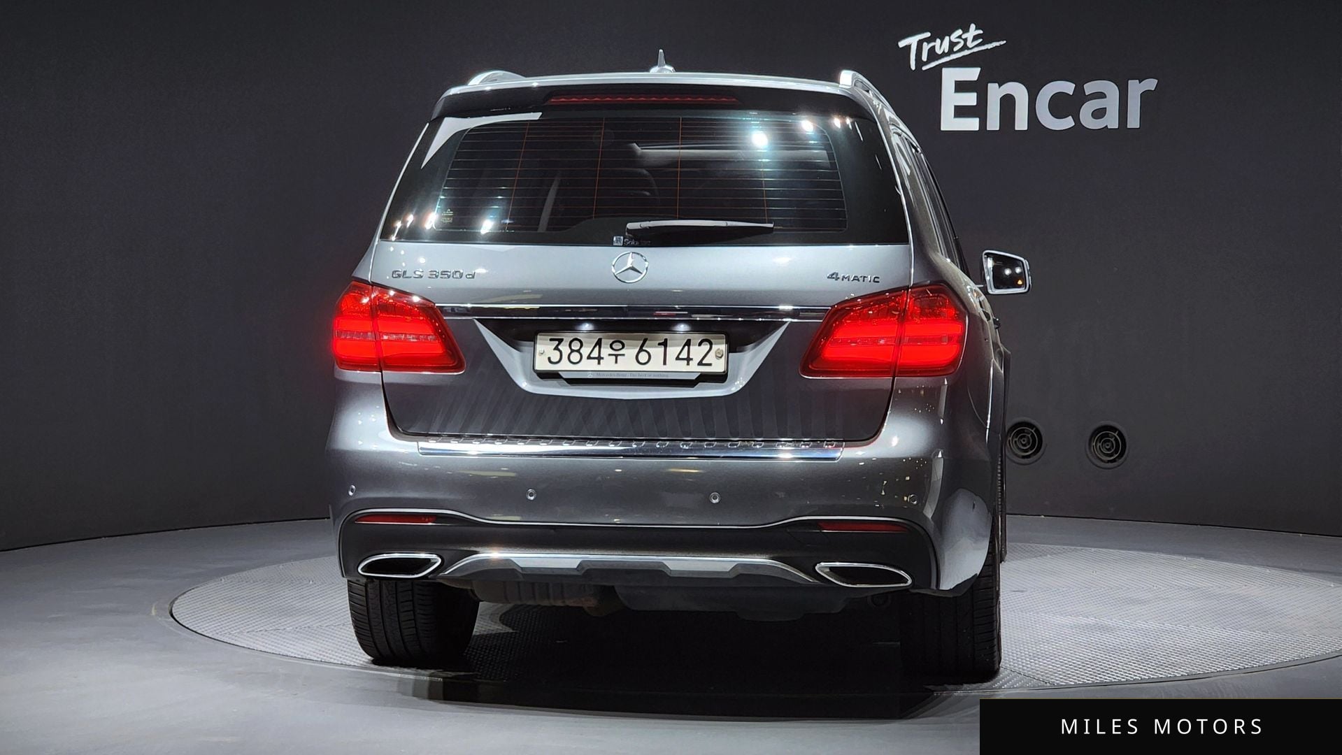 Mercedes-Benz GLS-Class X166 2017 — миниатюра 4