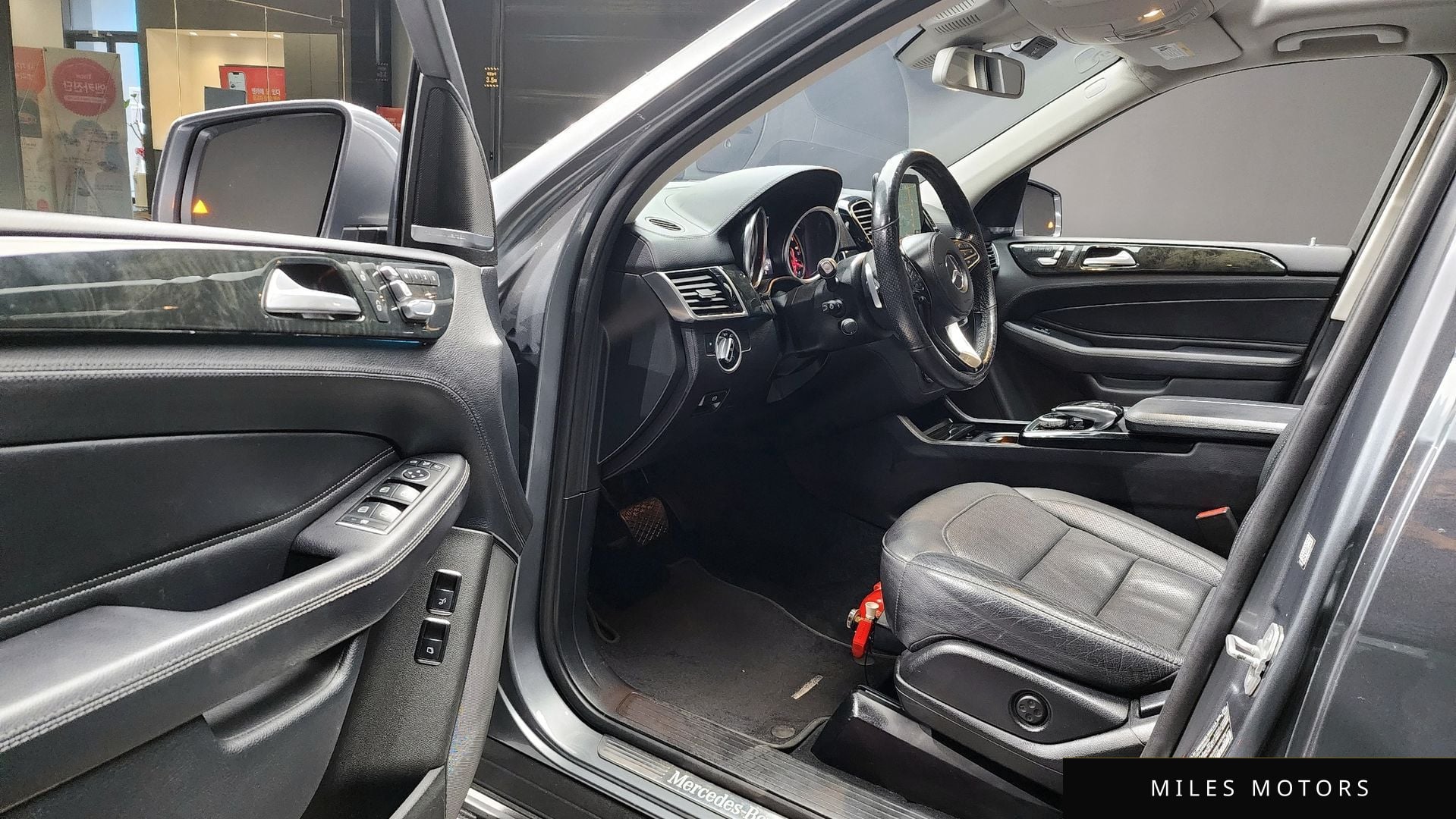 Mercedes-Benz GLS-Class X166 2017 — миниатюра 10