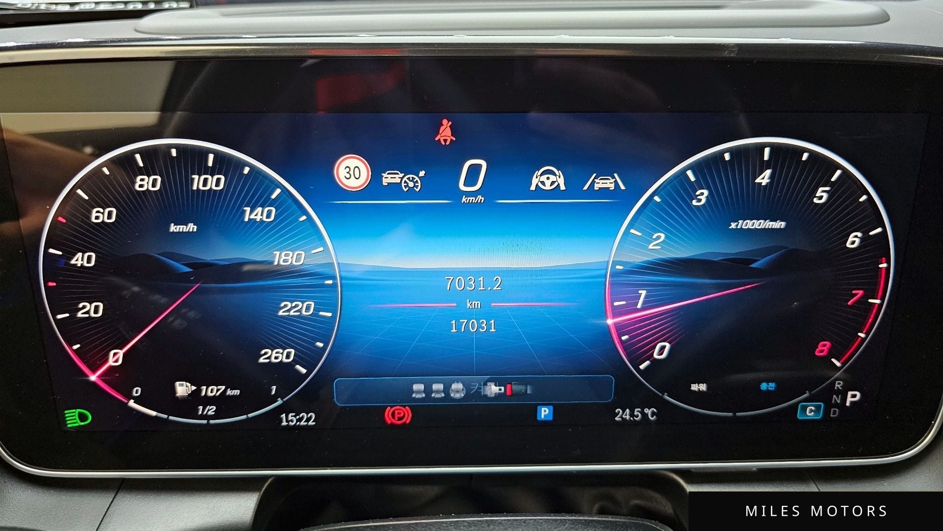 Mercedes-Benz GLC-Class X254 2025 — миниатюра 11