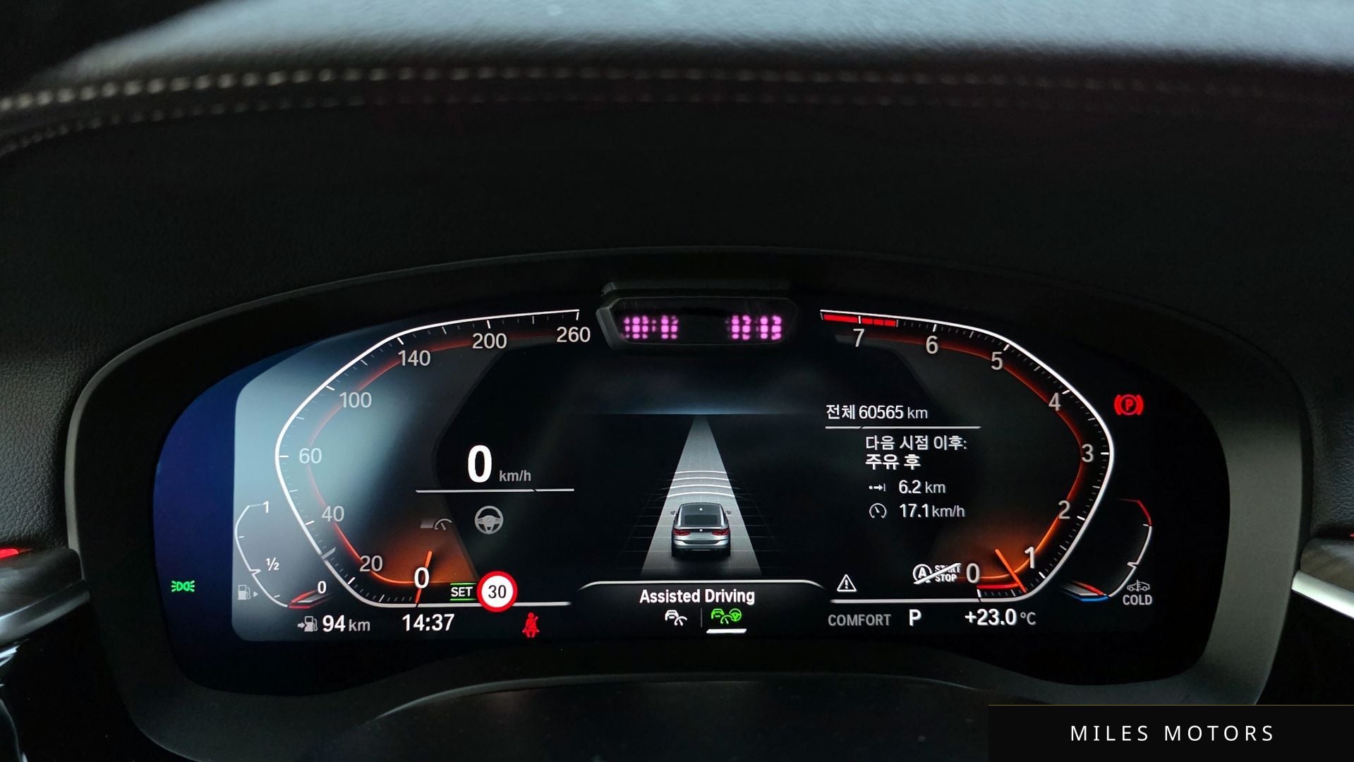 BMW 6 Series GT (G32) 2023 — миниатюра 11