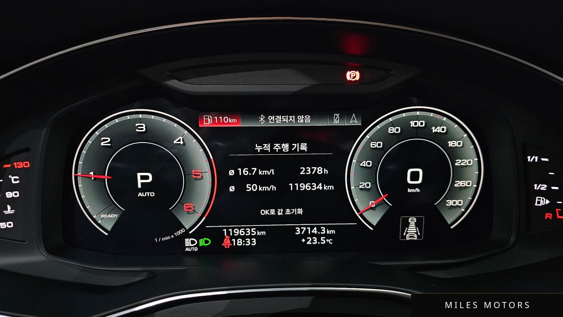 Audi A6 (C8) 2023 — миниатюра 8