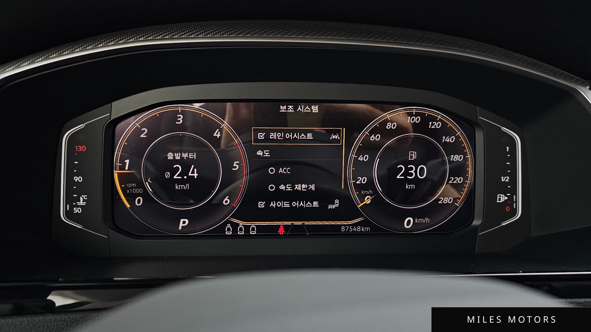 Volkswagen Arteon 2022 — миниатюра 8