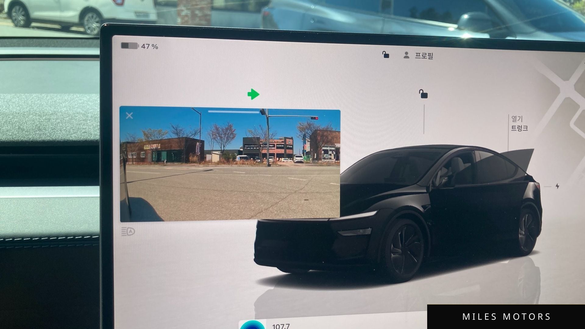 Tesla Model Y 2026 — миниатюра 9