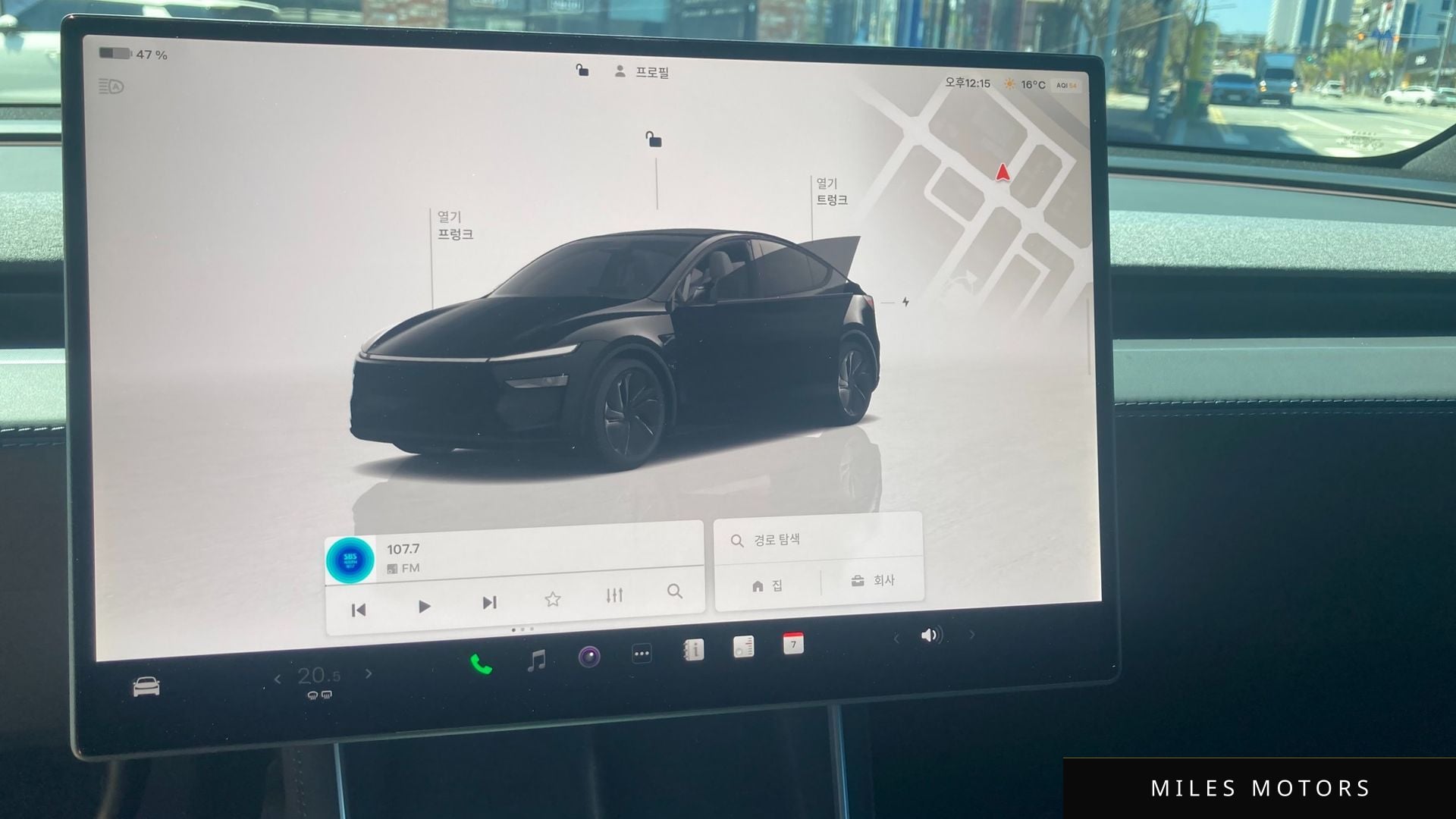 Tesla Model Y 2026 — миниатюра 12