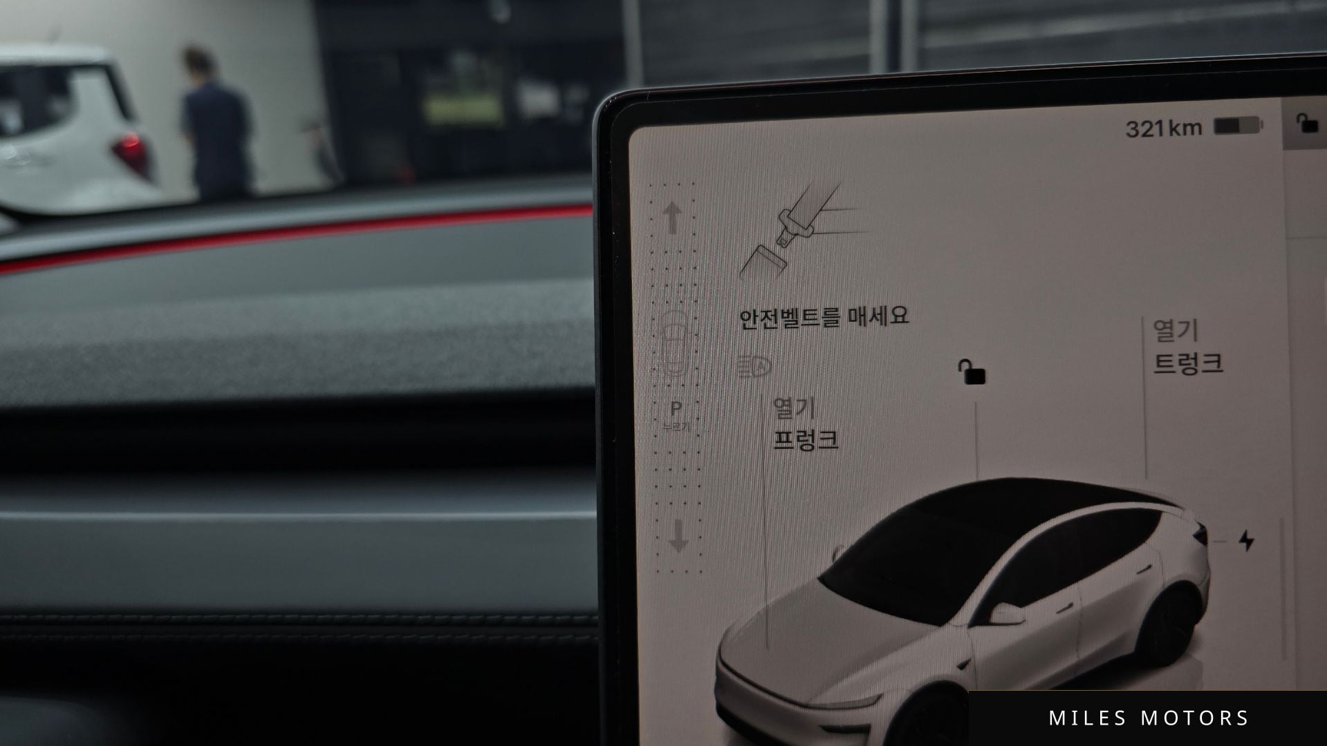Tesla Model Y 2025 — миниатюра 12