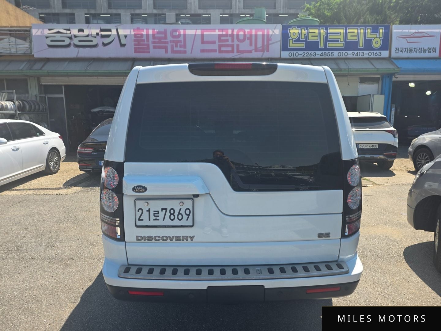 Land Rover Discovery 2014 — миниатюра 4
