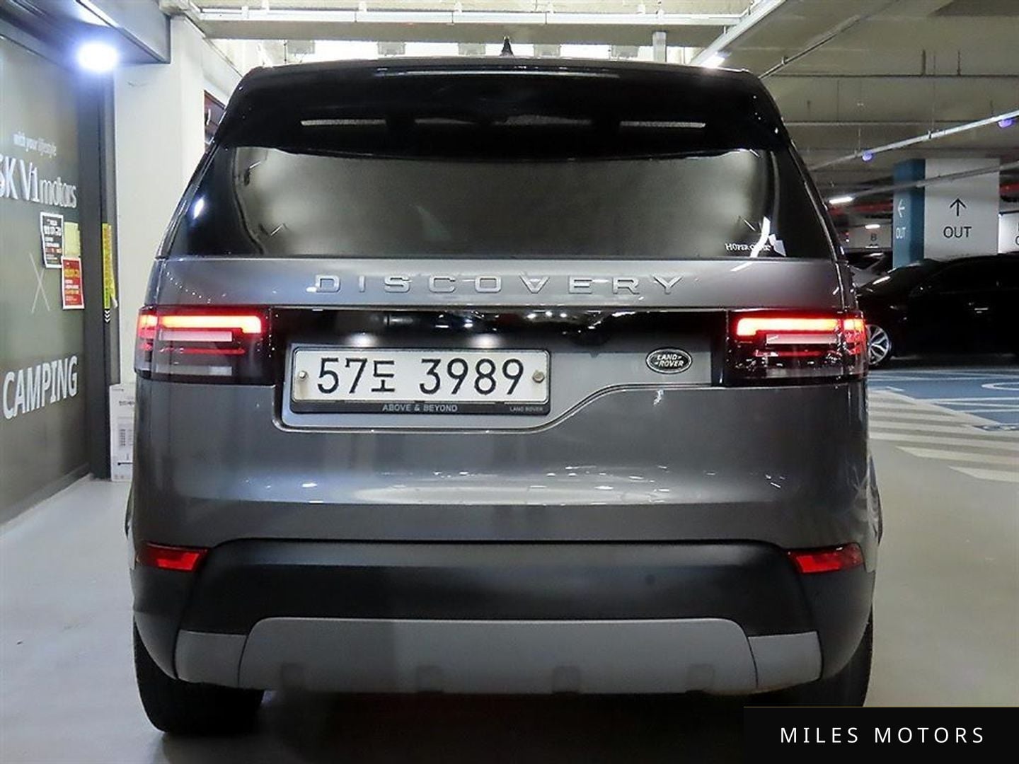 Land Rover Discovery 2019 — миниатюра 5
