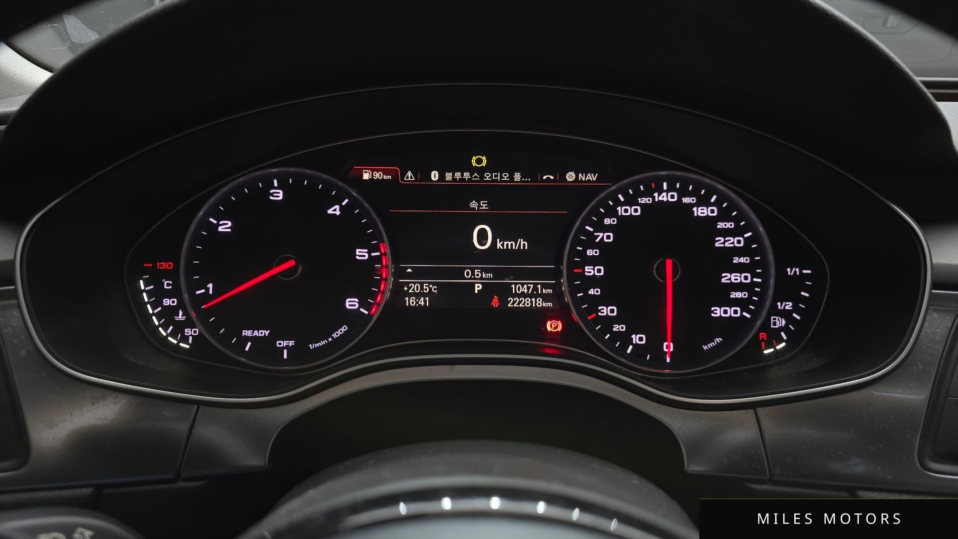 Audi A7 2016 — миниатюра 8