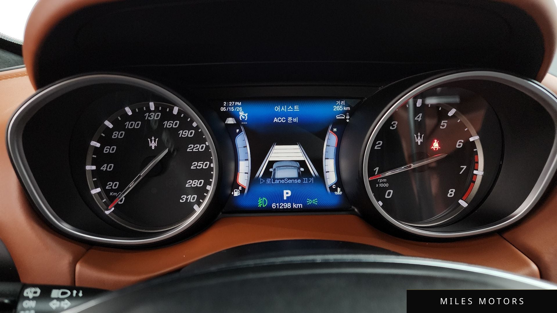 Maserati Levante 2017 — миниатюра 11
