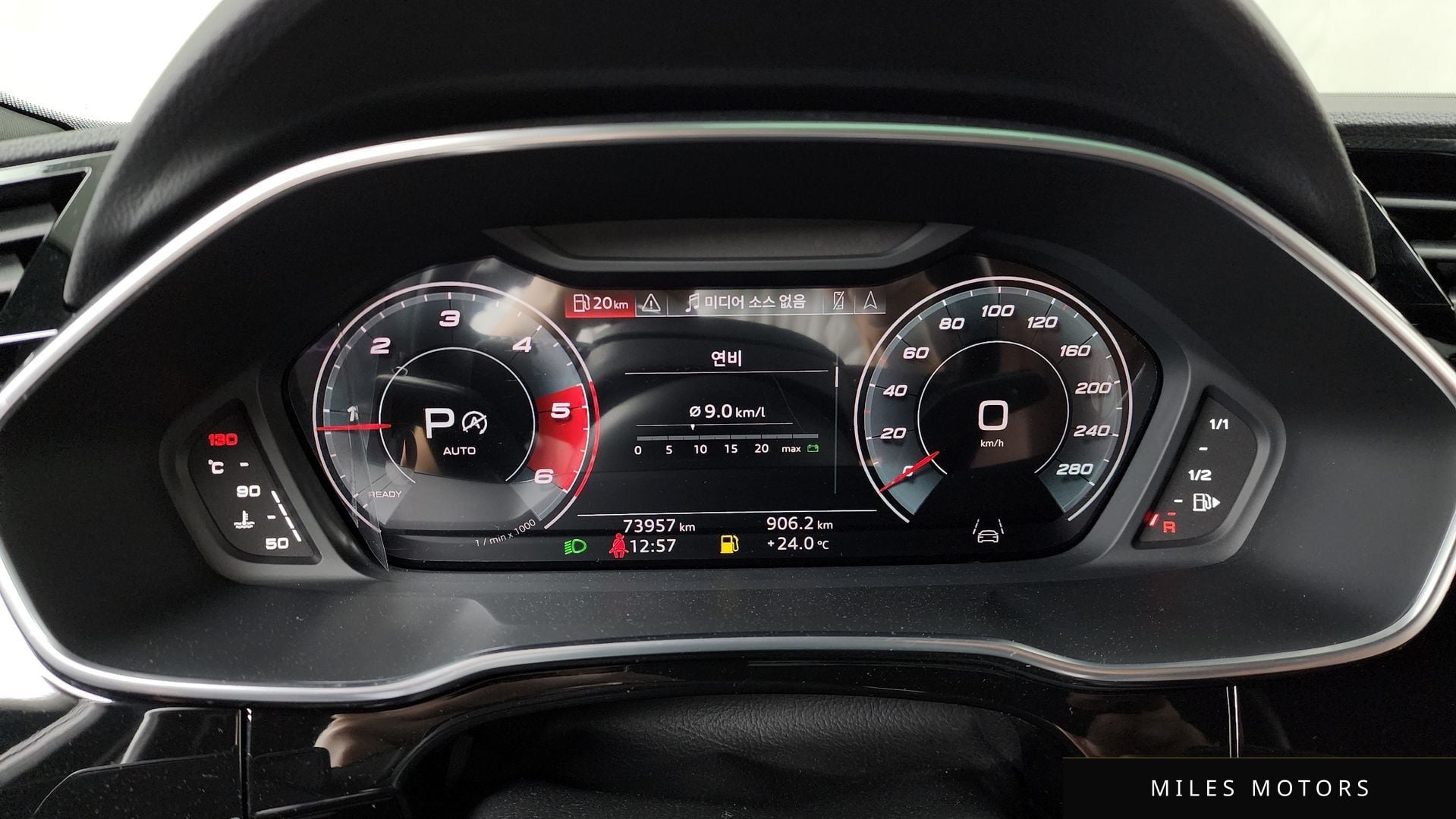 Audi Q3 (F3) 2022 — миниатюра 11