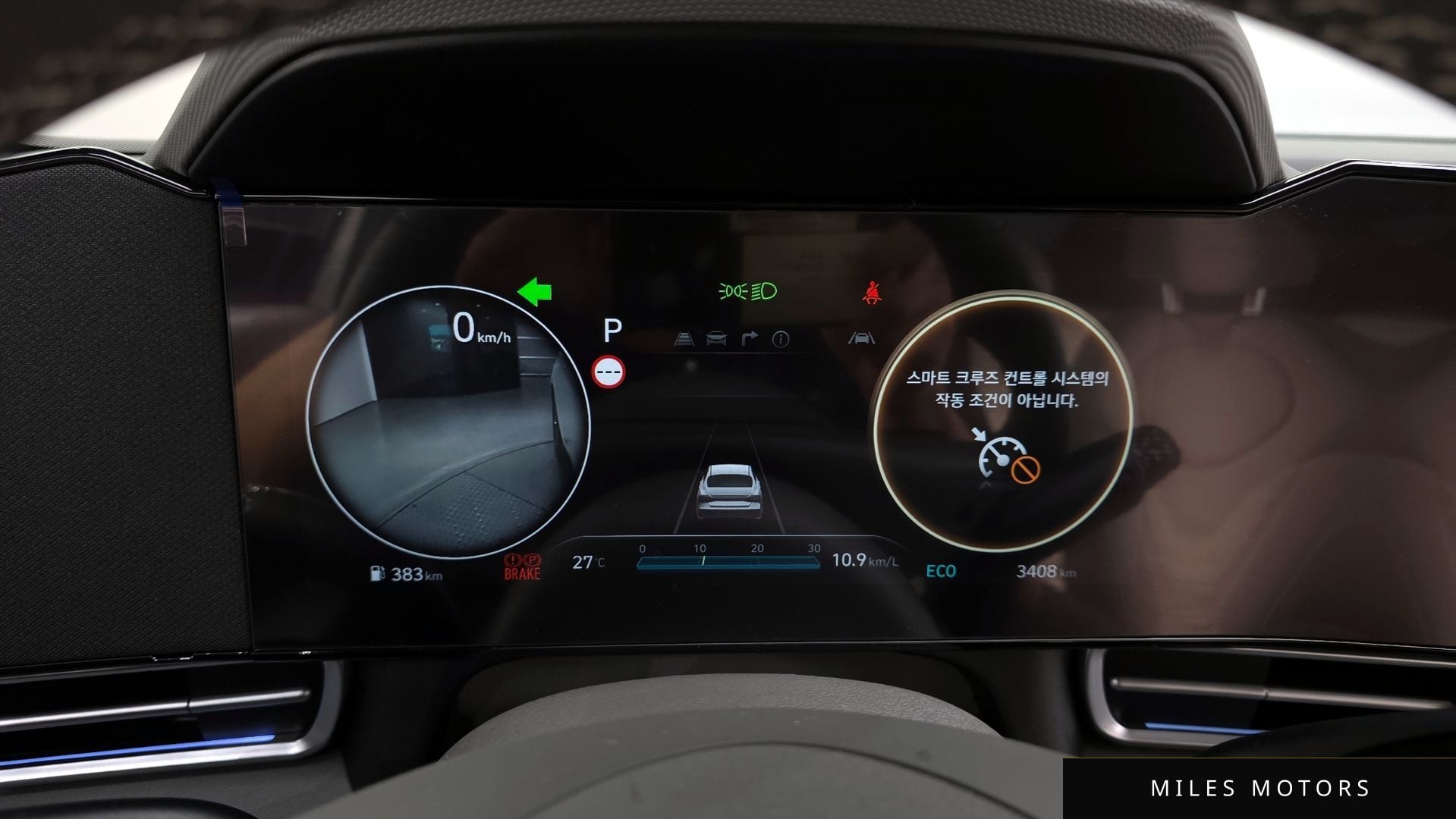 Hyundai AVANTE 2026 — миниатюра 11