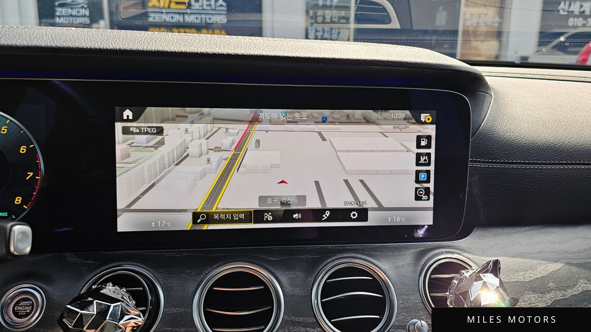Mercedes-Benz E-Class W213 2021 — миниатюра 10