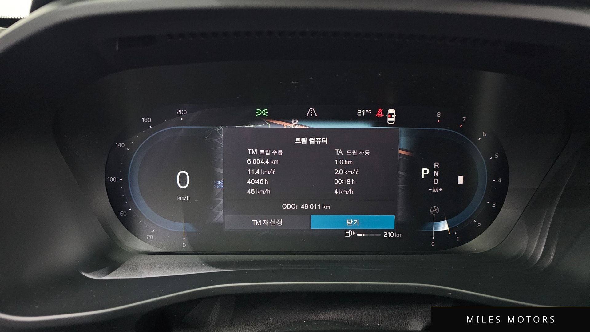 Volvo XC40 2023 — миниатюра 10