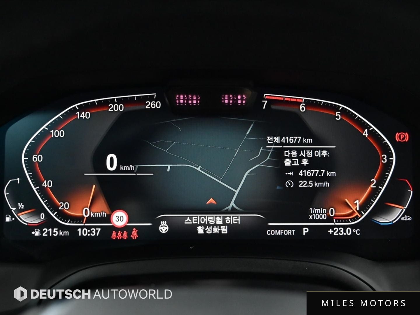 BMW 3 Series (G20) 2021 — миниатюра 8
