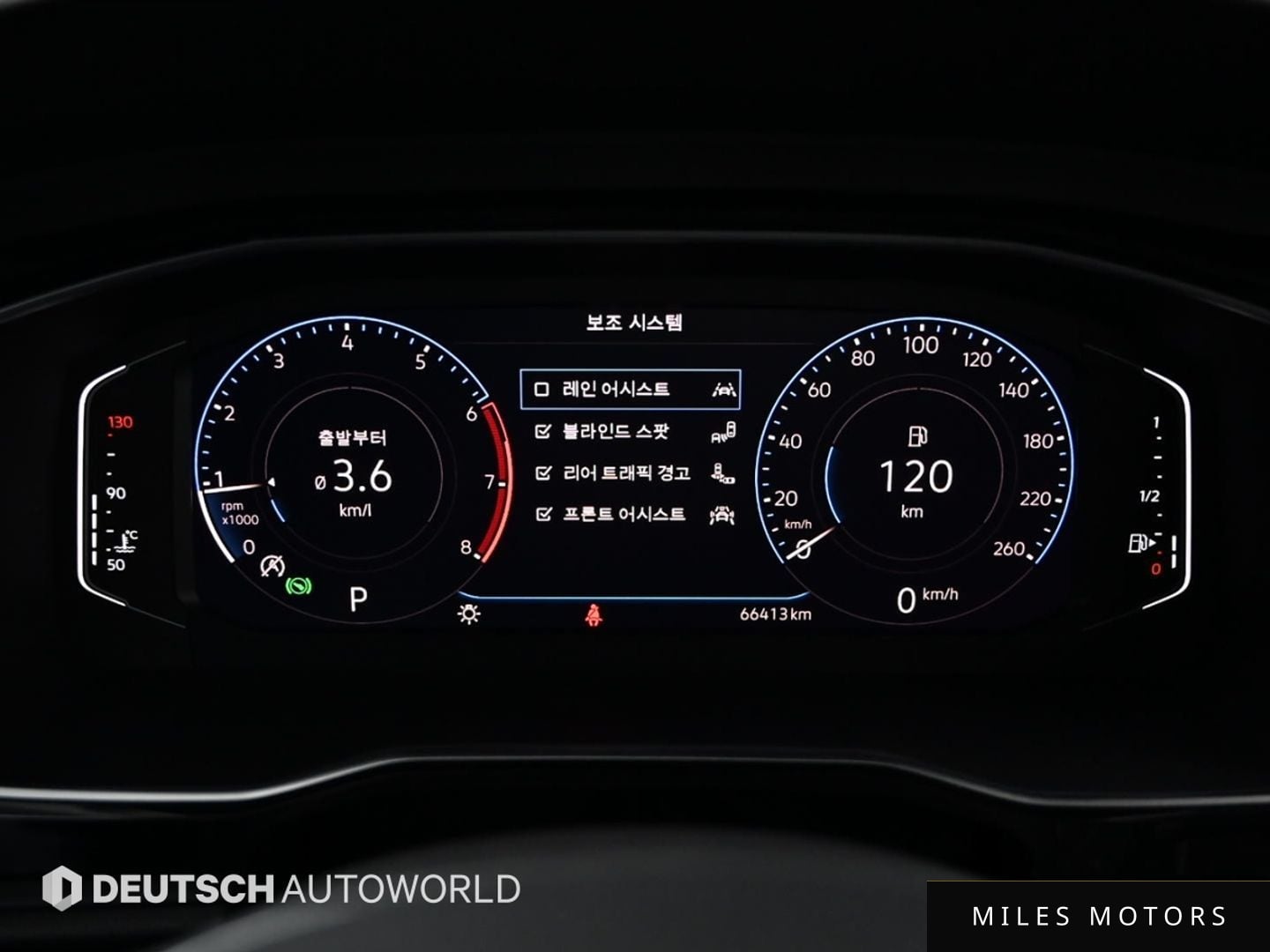Volkswagen Jetta 2021 — миниатюра 8