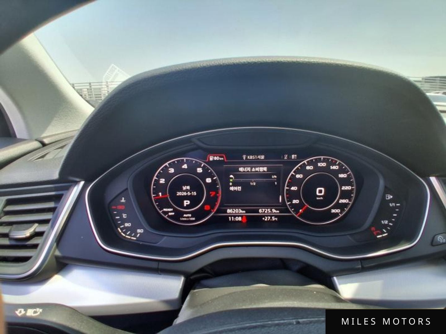 Audi Q5 (FY) 2020 — миниатюра 7