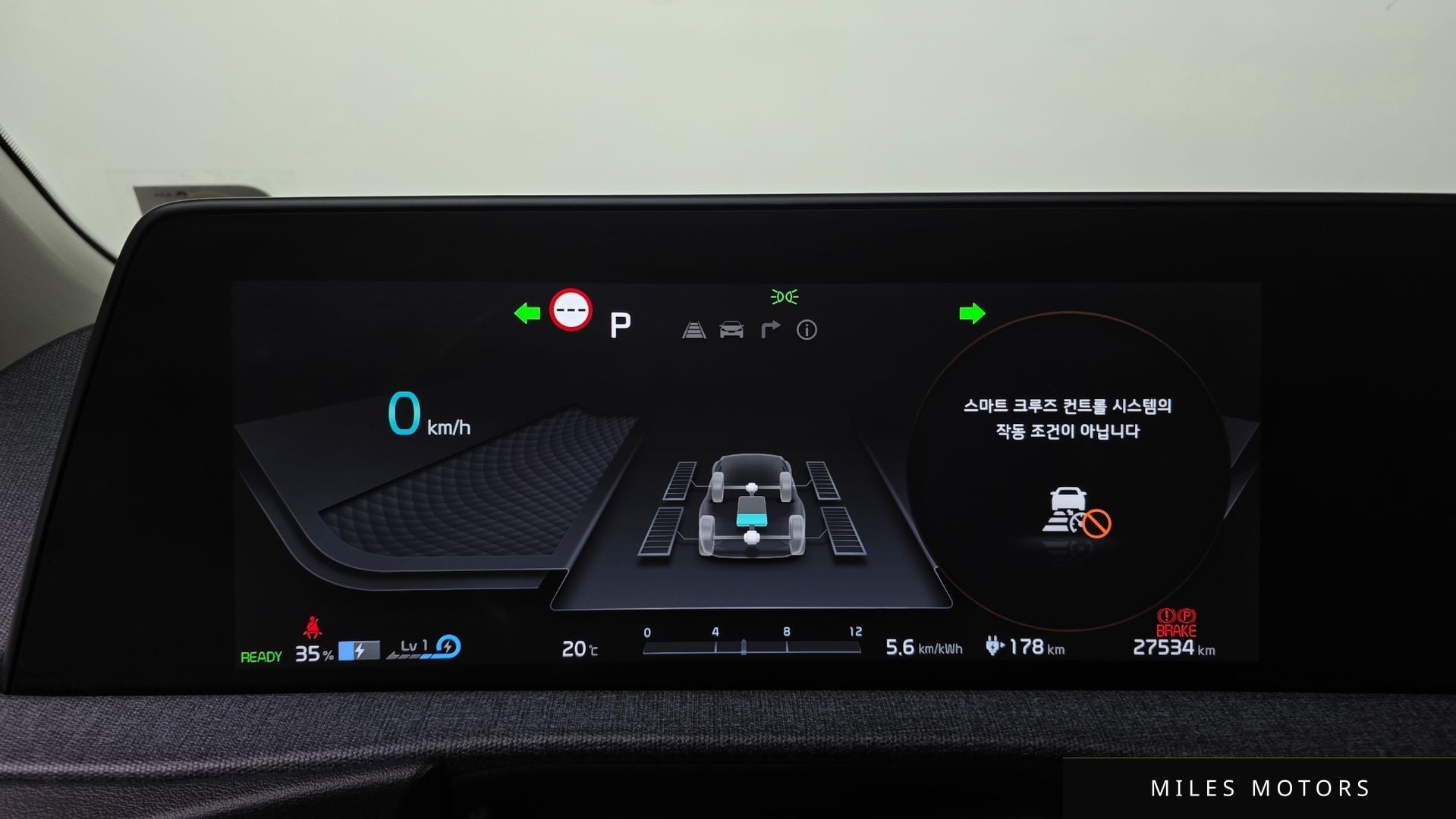 Kia EV6 2022 — миниатюра 11