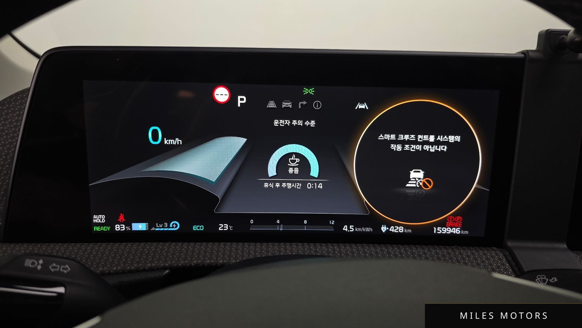 Kia EV6 2022 — миниатюра 11