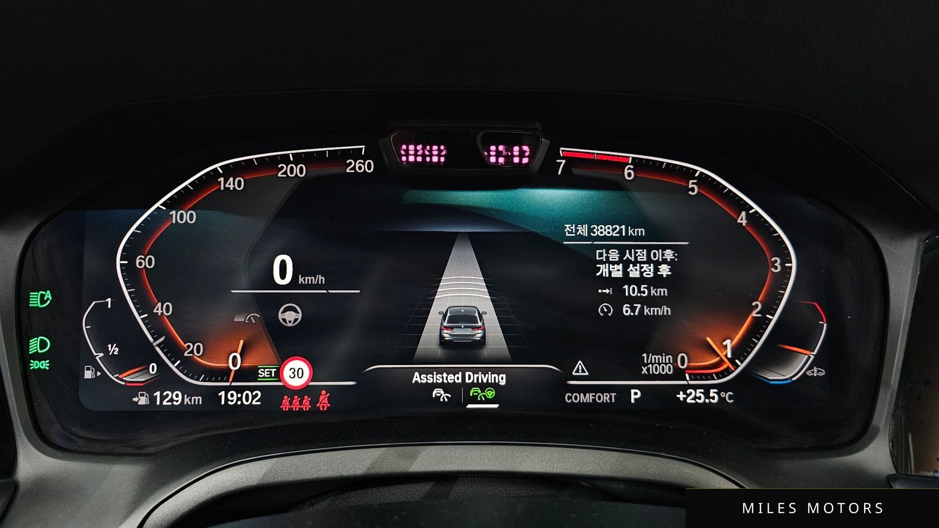 BMW 3 Series (G20) 2022 — миниатюра 11