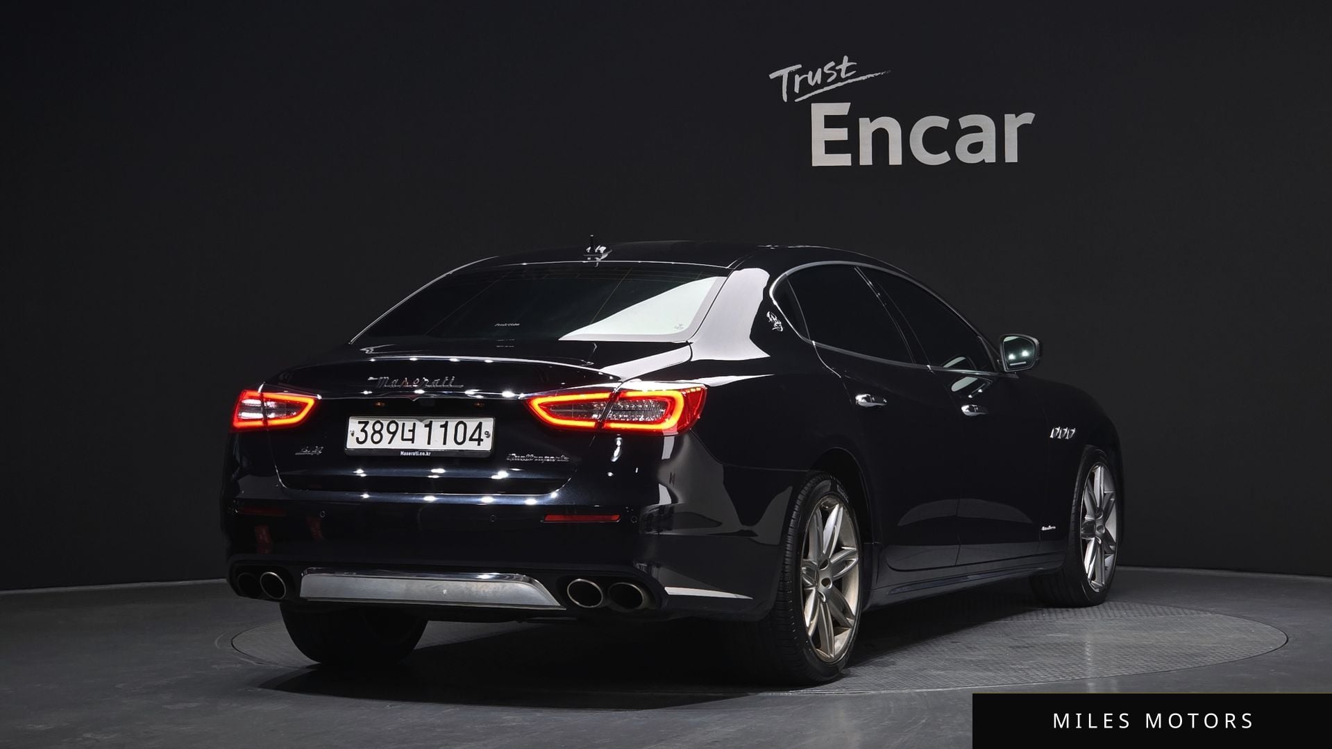 Maserati Quattroporte 2019 — миниатюра 2