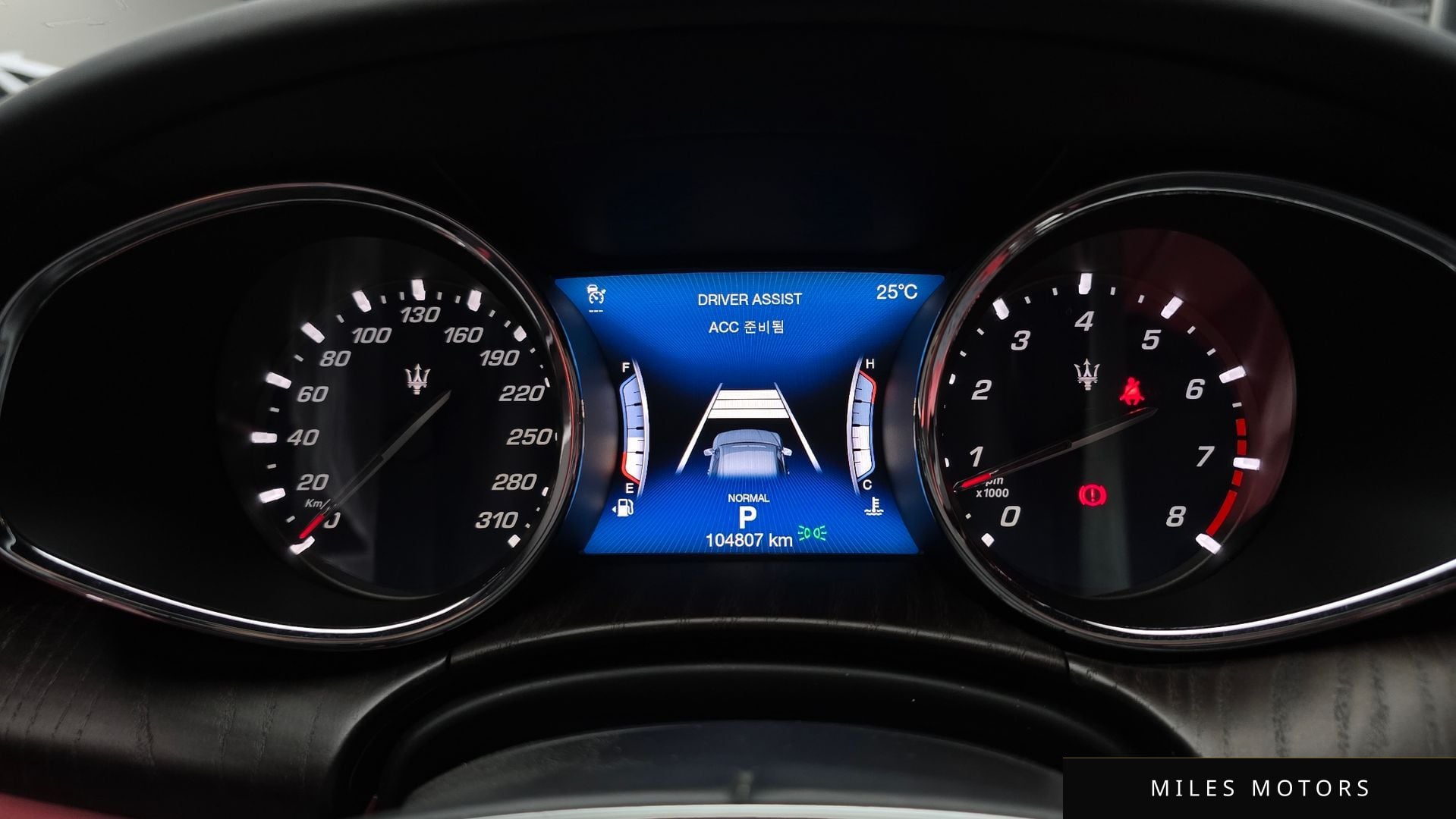 Maserati Quattroporte 2019 — миниатюра 11