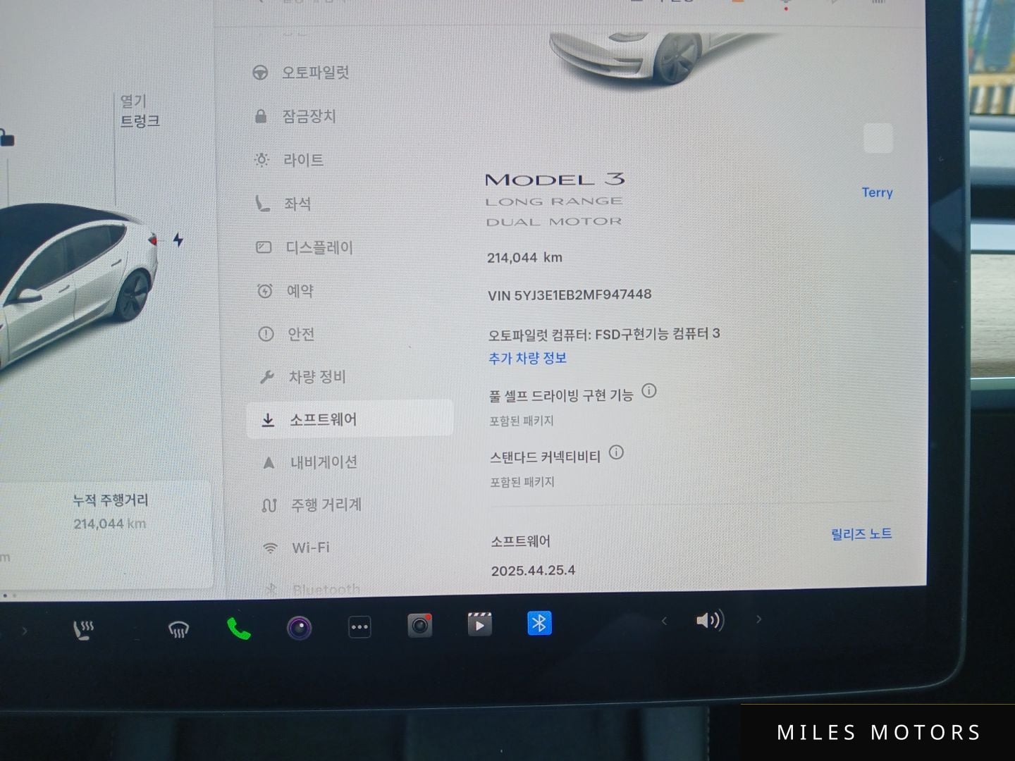 Tesla Model 3 2021 — миниатюра 7