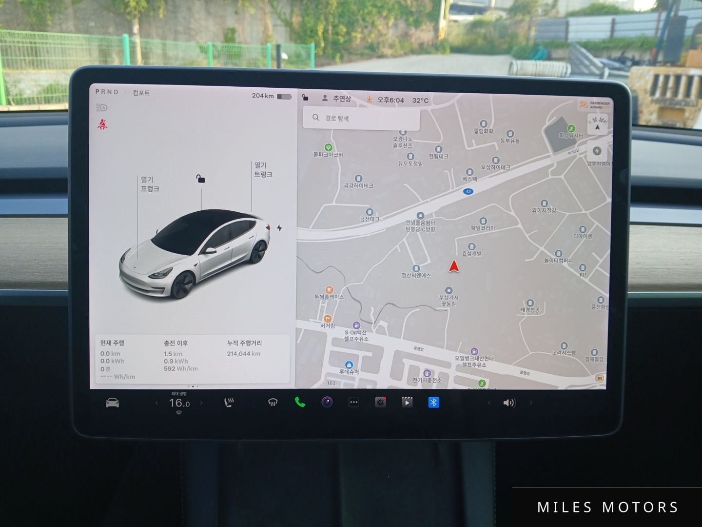 Tesla Model 3 2021 — миниатюра 11